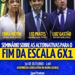 Salvador recebe seminário para debater alternativas à escala 6 x 1